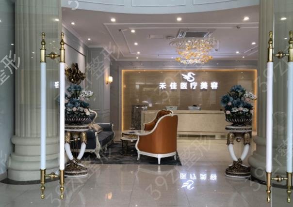 2022-2022��ɽ����ҽԺ��������ǿ�������