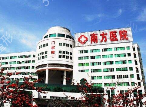 广东公立整形医院排名前五有广州和珠海