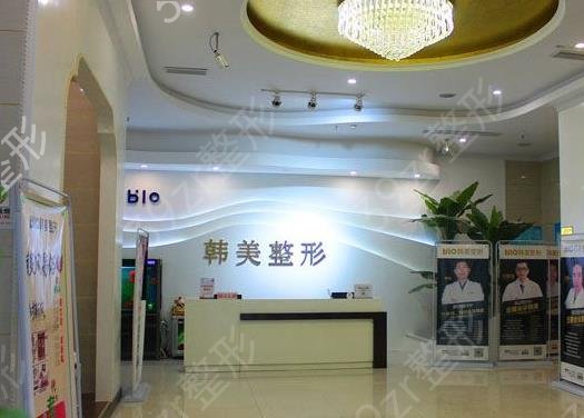 ɽ������5������ҽԺ���а�2022