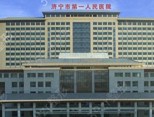 ɽ������5������ҽԺ���а�2022