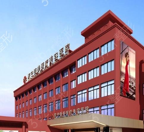 ɽ������5������ҽԺ���а�2022