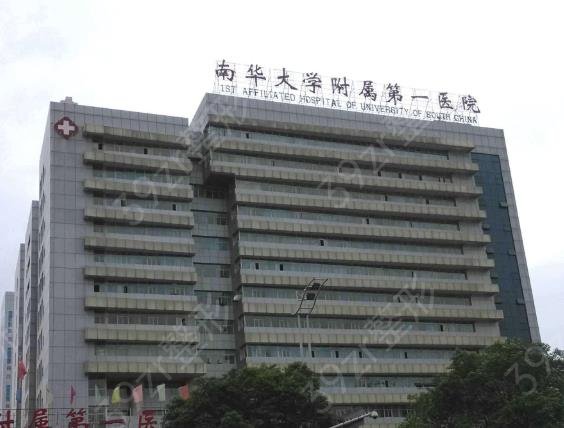 2022���Ϻ�������ҽԺ����ǰ�����ȫ�²���