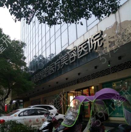 2022���Ϻ�������ҽԺ����ǰ�����ȫ�²���