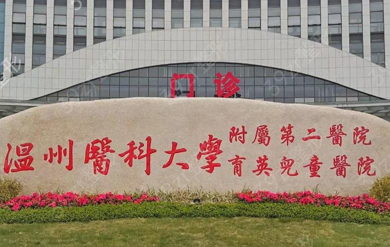 2022��������ҽԺ����ǰ��ռ��˭ǿ