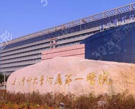 2022��������ҽԺ����ǰ��ռ��˭ǿ