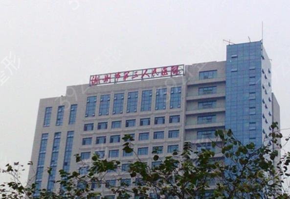 湖州正规整形医院排名榜top5汇总