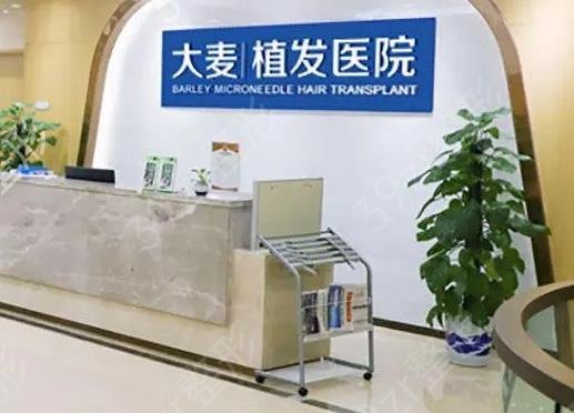 ����רҵֲ������ЩҽԺ