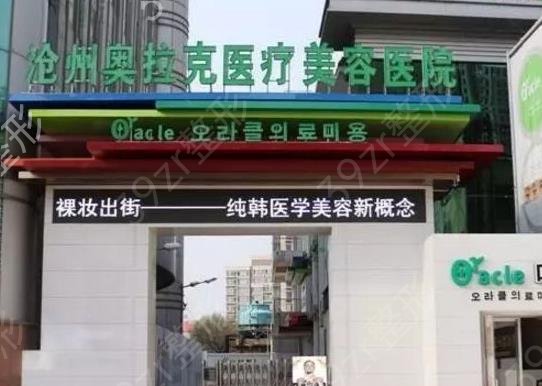 2022�ӱ���������ҽԺ����ǰ����