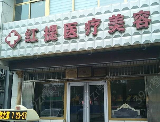 2022�ӱ���������ҽԺ����ǰ����