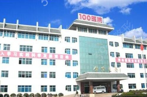 2022���ݹ�������ҽԺ���а�ǰ����������