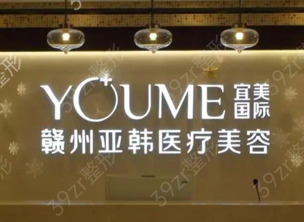 ����ǰ����������ҽԺ������¯