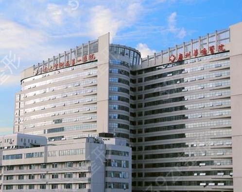 广东广州整形医院前10排名榜