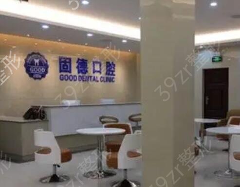 ʯ��ׯ���ݽ����ĸ�ҽԺ�ȽϺ�