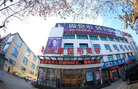 2022������¡������ҽԺ�Ű�