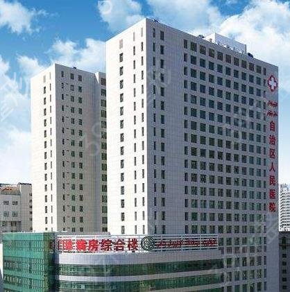 ��³ľ������ҽԺ������ǰ���ļҺ���ô�ж�