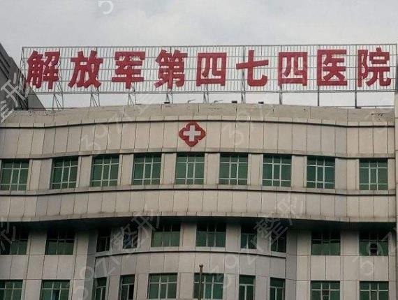 ��³ľ������ҽԺ������ǰ���ļҺ���ô�ж�