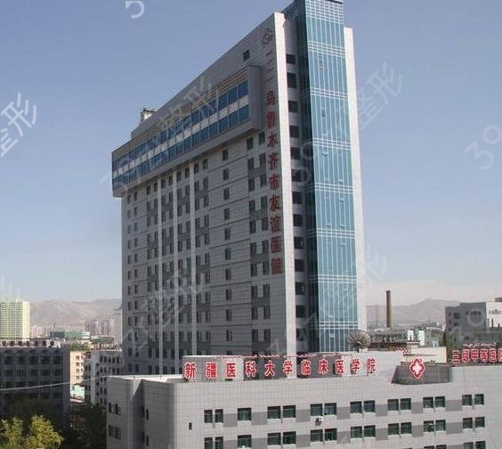 ��³ľ������ҽԺ������ǰ���ļҺ���ô�ж�