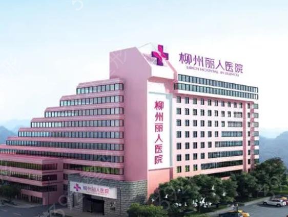 ��������ҽԺ������top5Ȩ���̵�