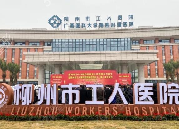 ��������ҽԺ������top5Ȩ���̵�