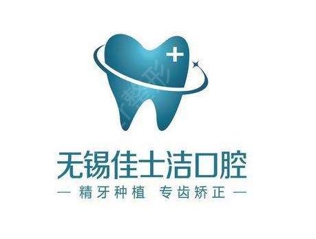 �������ݽ�������ǻ��ҽԺ����ǰ������˭��