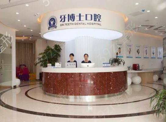 �������ݽ�������ǻ��ҽԺ����ǰ������˭��