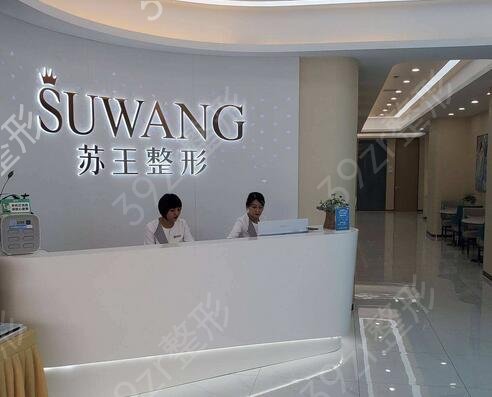 2022��������ҽԺ���а�ǰ��ǿ��������