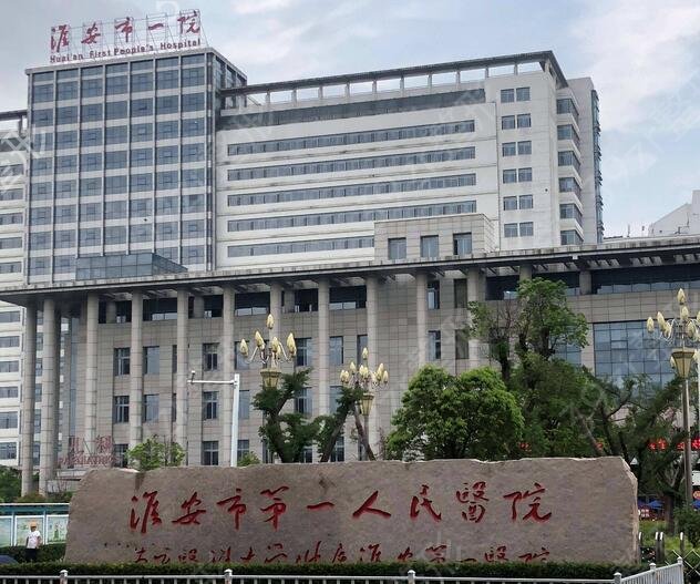 2022��������ҽԺ���а�ǰ��ǿ��������