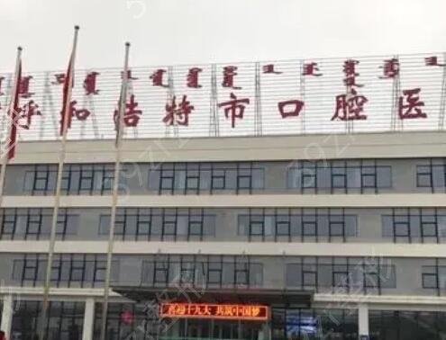 2022���ͺ�������ҽԺ������ǰ��ǿѡ��