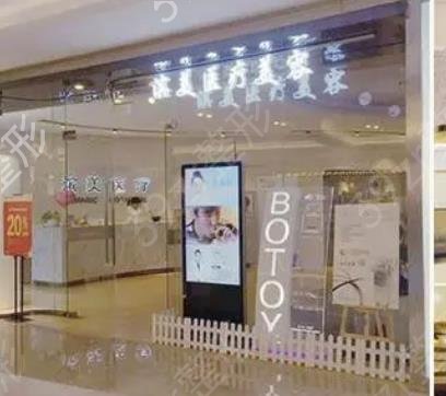 2022杭州双眼皮整形医院排名前十逐一发布