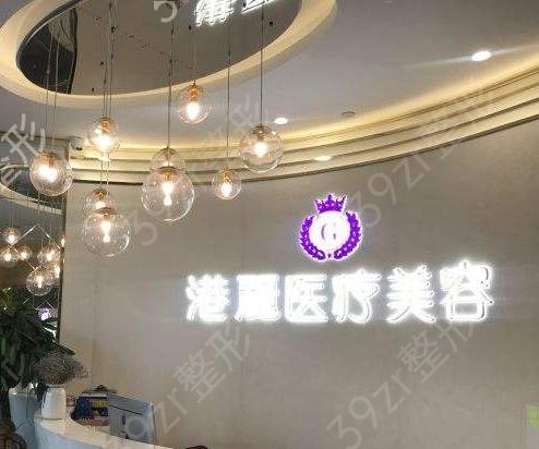 2022杭州双眼皮整形医院排名前十逐一发布