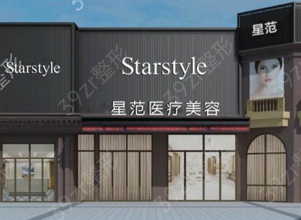 宁波牙齿矫正口腔医院排名榜top5权威盘点