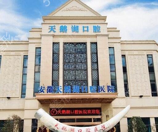 2022�Ϸ�����ҽԺ������ǰ��ǿ��ѡ