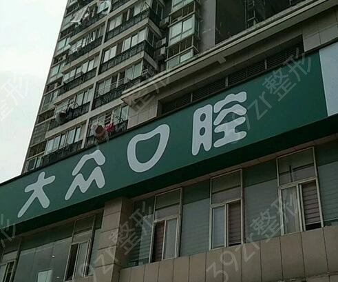 2022�Ϸ�����ҽԺ������ǰ��ǿ��ѡ