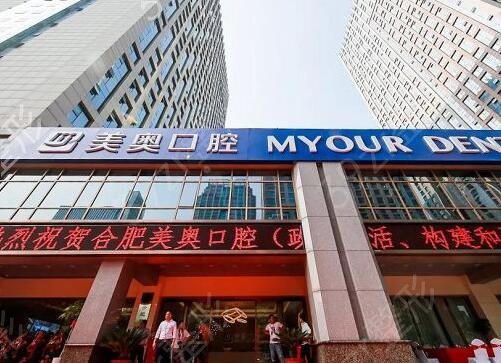 2022�Ϸ�����ҽԺ������ǰ��ǿ��ѡ