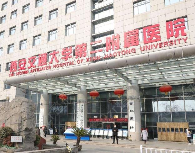 2022�����Ŀ�ǻҽԺ����ǰ���̵�һ��