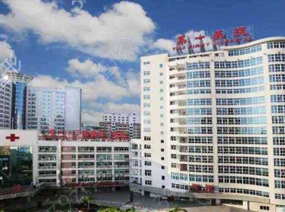 2022���Ű̺�����ҽԺ������ǰ����������