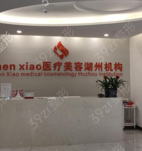 湖州微整形医院排名前五快来围观