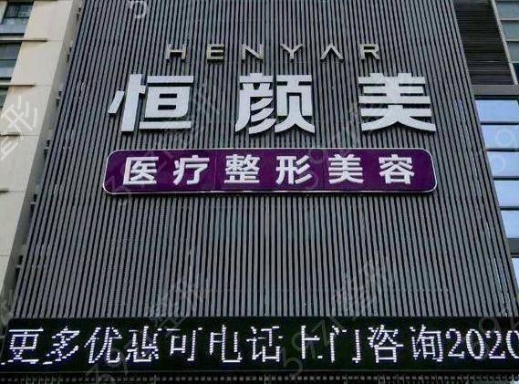 湖州微整形医院排名前五快来围观