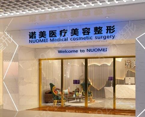 广西柳州整形医院排名前五2022来袭