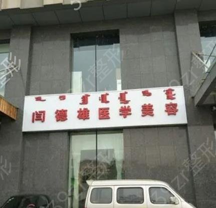 2022���ͺ�������ҽԺ����ǰ������Щ