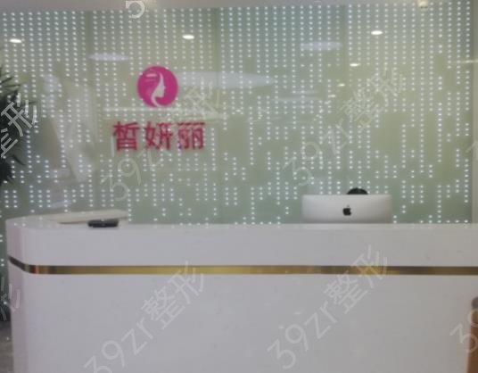 2022兰州双眼皮整形医院排名前十全综合