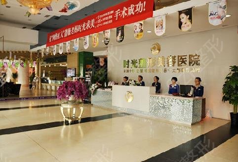 2022兰州双眼皮整形医院排名前十全综合