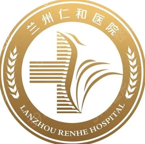 2022兰州双眼皮整形医院排名前十全综合