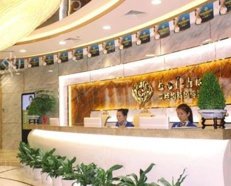 2022福州口腔(牙科)医院排名前十公立私立盘点