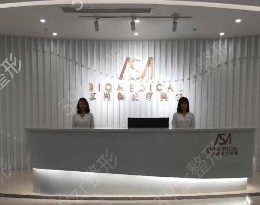 2022福州口腔(牙科)医院排名前十公立私立盘点