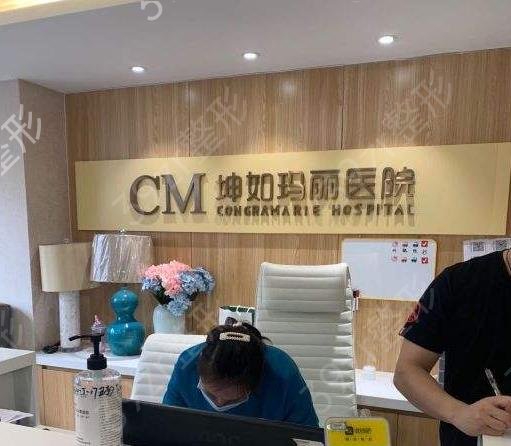 �����ڱ��õ�ʮ������ҽԺ����