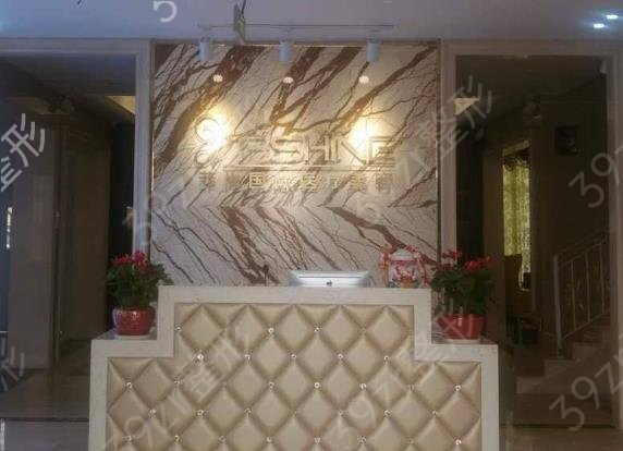 �����ڱ��õ�ʮ������ҽԺ����