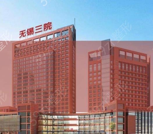 �����ڱ��õ�ʮ������ҽԺ����