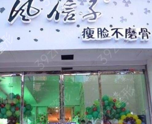 2022郑州整形医院排名前十位榜单公示