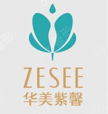 2022贵阳牙齿矫正(口腔)医院排名前十年度盘点